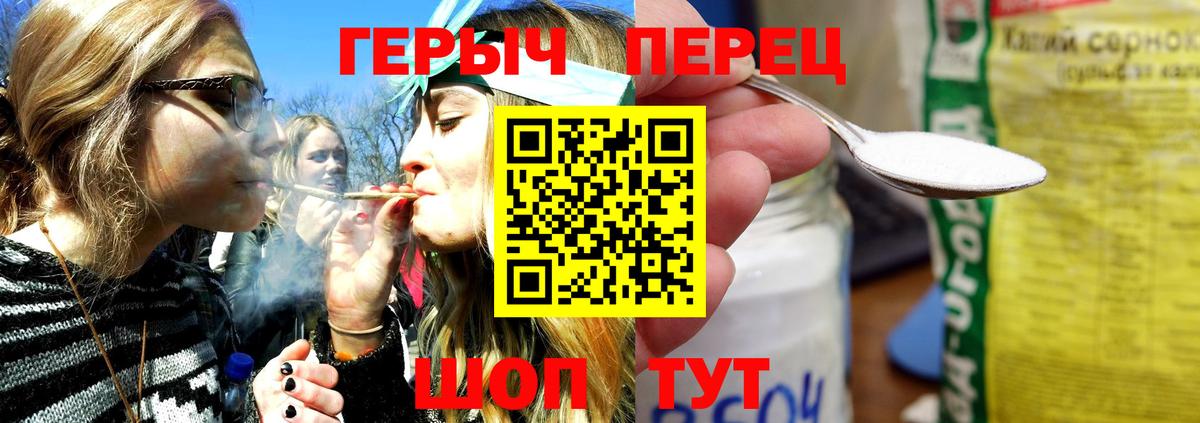 ГЕРОИН афганец Кизляр