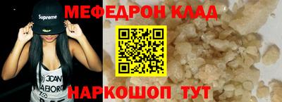 ECSTASY Краснокаменск