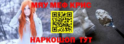 дистиллят марихуана Краснодар