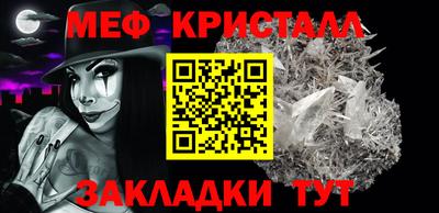 хмурый Кулебаки