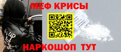ECSTASY Краснокаменск