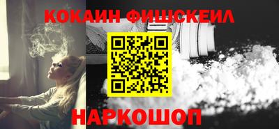 ECSTASY Краснокаменск