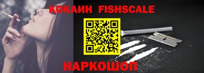 дистиллят марихуана Краснодар