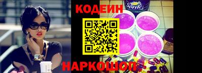 дистиллят марихуана Краснодар