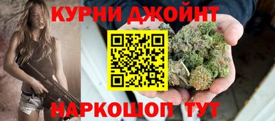 Альфа ПВП Кунгур