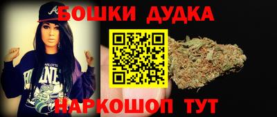 дистиллят марихуана Краснодар