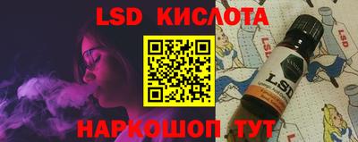 дистиллят марихуана Краснодар
