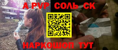 дистиллят марихуана Краснодар