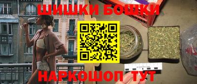 дистиллят марихуана Краснодар