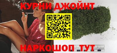 дистиллят марихуана Краснодар