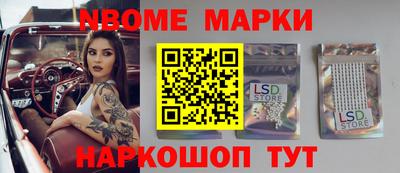 ECSTASY Краснокаменск