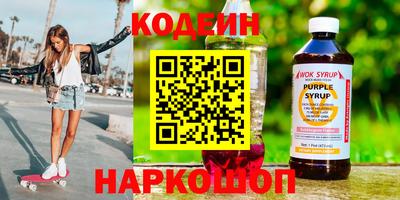 Альфа ПВП Кунгур