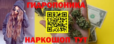ECSTASY Краснокаменск