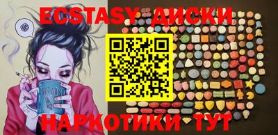 хмурый Кулебаки