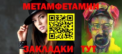 ECSTASY Краснокаменск