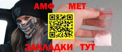 ECSTASY Краснокаменск