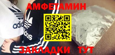 дистиллят марихуана Краснодар