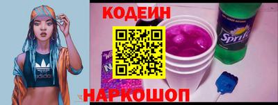 МДМА Кумертау