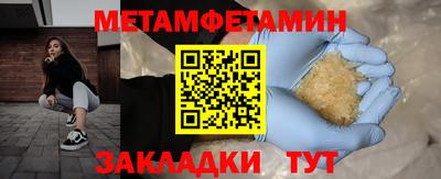дистиллят марихуана Краснодар