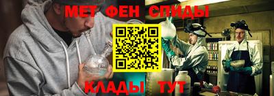 ECSTASY Краснокаменск