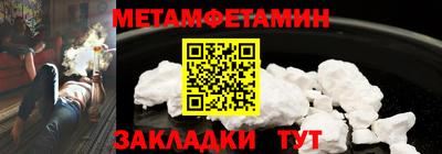 ECSTASY Краснокаменск