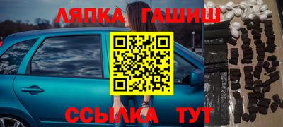 мефедрон VHQ Краснознаменск