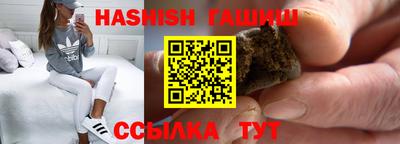 ECSTASY Краснокаменск