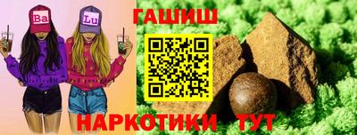 МДМА Кумертау