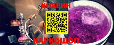 ECSTASY Краснокаменск