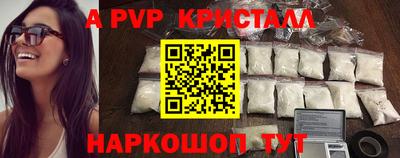 ECSTASY Краснокаменск
