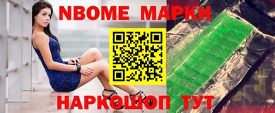 дистиллят марихуана Краснодар